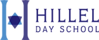 Hillel Day School's logo supported by Viewpoint Psychology & Wellness